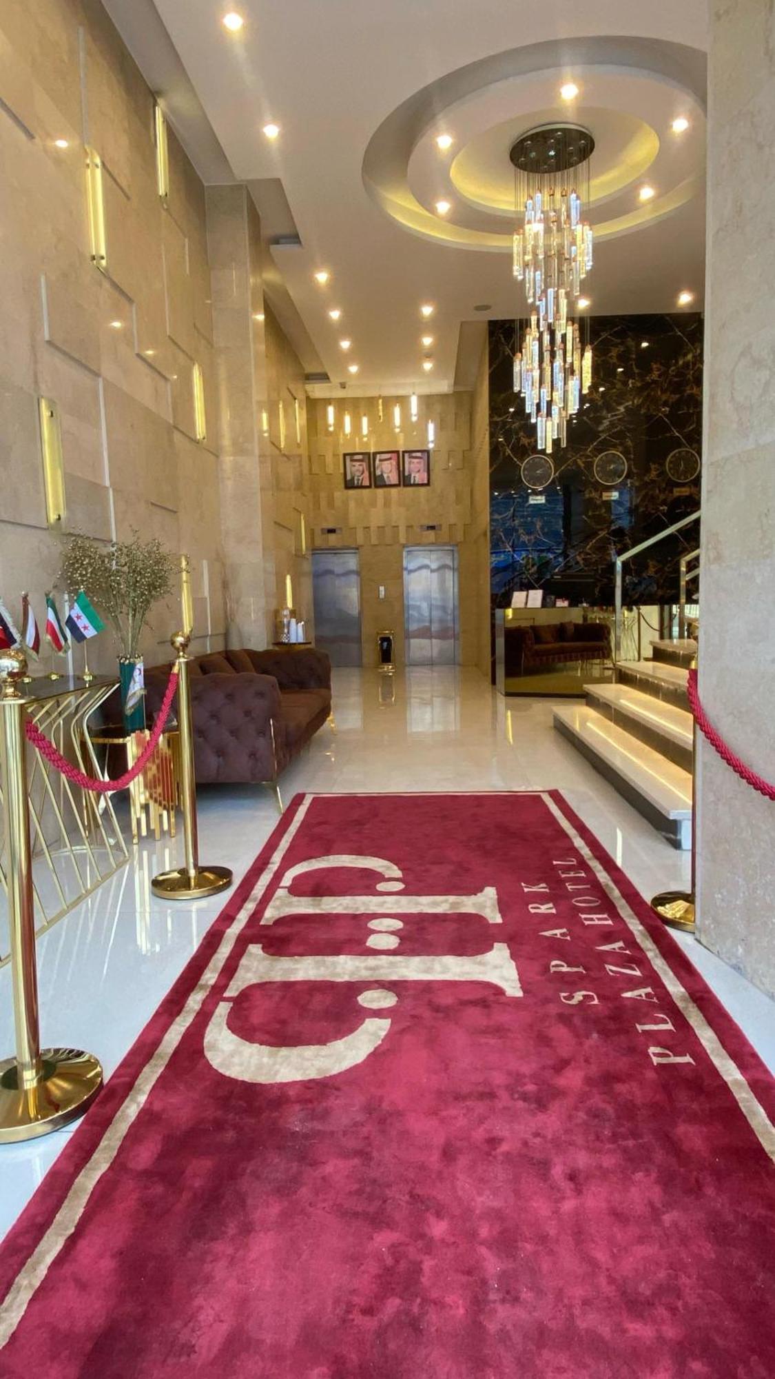 Spark Plaza Hotel Amman Exterior foto